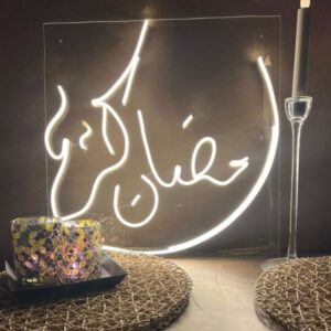 رمضان كريم Neon Sign